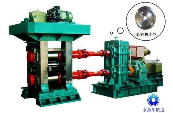 軋鋼機(jī)